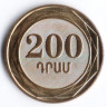 Монета 200 драм. 2014 год, Армения. Платан восточный.