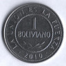 Монета 1 боливиано. 2010 год, Боливия.