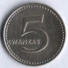 Монета 5 кванза. 1977 год, Ангола.