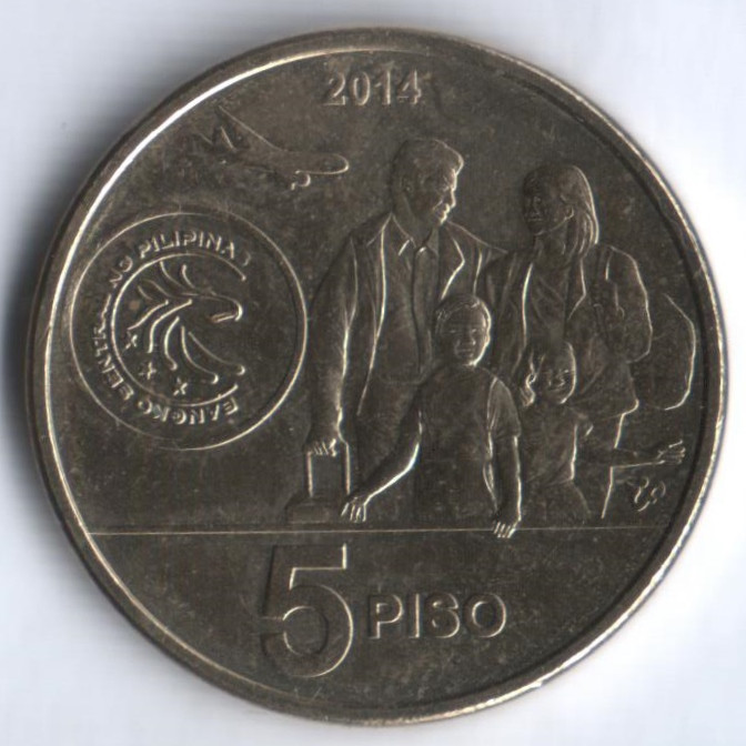 5 песо. 2014 год, Филиппины. Филиппинцы за рубежом.