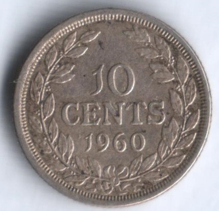 Монета 10 центов. 1960 год, Либерия.