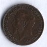 Монета 1 фартинг. 1925 год, Великобритания.