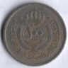 Монета 100 филсов. 1949 год, Иордания.