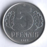 Монета 5 пфеннигов. 1972 год, ГДР.