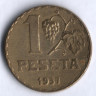 Монета 1 песета. 1937 год, Испания.