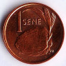 Монета 1 сене. 1996 год, Самоа.