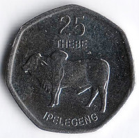 Монета 25 тхебе. 2013 год, Ботсвана.