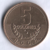 Монета 5 колонов. 1995 год, Коста-Рика.