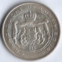 Монета 100 франков. 1964 год, Люксембург.