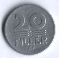 Монета 20 филлеров. 1971 год, Венгрия.