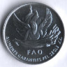 Монета 1 сантим. 1999 год, Андорра. FAO.