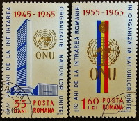 Набор почтовых марок (2 шт.). "20 лет ООН". 1965 год, Румыния.