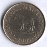 Монета 1 денар. 2001 год, Македония.