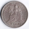 Монета 2 реала. 1898 год, Гватемала.