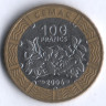 100 франков. 2006 год, Центрально-Африканские Штаты.