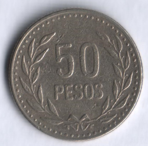 Монета 50 песо. 1992 год, Колумбия.