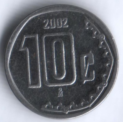 Монета 10 сентаво. 2002 год, Мексика.