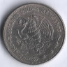Монета 50 песо. 1985 год, Мексика. Бенито Хуарес.