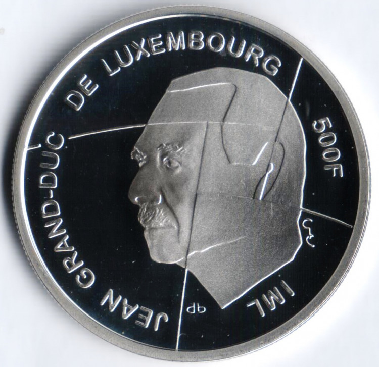 Монета 500 франков. 1998 год, Люксембург. 1300 лет коммуне Эхтернах.
