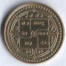 Монета 1 рупия. 2000 год, Непал. Гурхапатра.