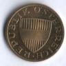 Монета 50 грошей. 1984 год, Австрия.