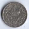 Монета 20 чентезимо. 1894