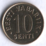 10 сентов. 1997 год, Эстония.