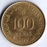Монета 100 песо. 1979 год, Аргентина. 100 лет присоединения Патагонии.