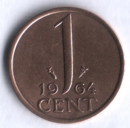 Монета 1 цент. 1964 год, Нидерланды.