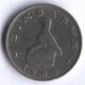 Монета 10 центов. 1989 год, Зимбабве.