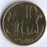10 центов. 2006 год, Эфиопия.