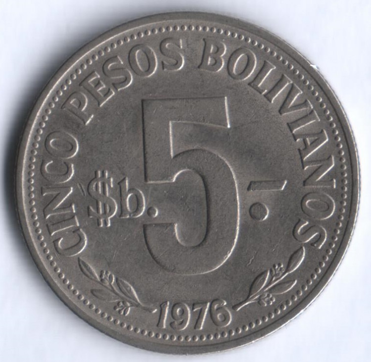 Монета 5 боливийских песо. 1976 год, Боливия.