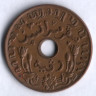 Монета 1 цент. 1945(P) год, Нидерландская Индия.