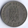Монета 20 сен. 1979 год, Бруней.