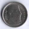 Монета 5 сентаво. 1956 год, Аргентина.