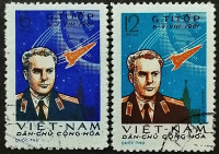 Набор почтовых марок (2 шт.). "Герман Титов". 1961 год, Вьетнам.