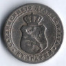Монета 5 стотинок. 1888 год, Болгария.