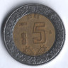 Монета 5 песо. 2001 год, Мексика.