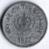 Монета 10 лепта. 1922 год, Греция.