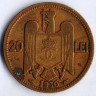 20 лей. 1930(a) год, Румыния.Тип II.