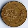 Монета 100 пара. 1922 год, Турция.