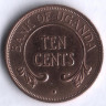 Монета 10 центов. 1968 год, Уганда.