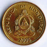 Монета 5 сентаво. 2006 год, Гондурас.