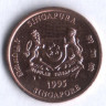 1 цент. 1995 год, Сингапур.