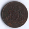 1 цент. 1970 год, Тринидад и Тобаго (колония Великобритании).