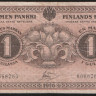 Бона 1 марка золотом. 1916 год, Великое княжество Финляндское.