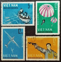 Набор почтовых марок (4 шт.). "Военные виды спорта". 1964 год, Вьетнам.