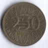 Монета 250 ливров. 2014 год, Ливан.