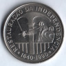 Монета 100 эскудо. 1990 год, Португалия. 350-летие восстановления португальской независимости.