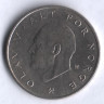 Монета 1 крона. 1974 год, Норвегия.
